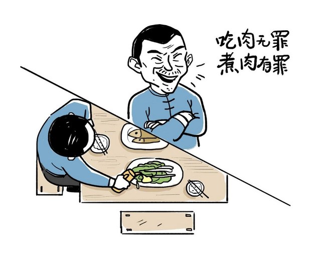 【漫画】恶不能障，弥陀救度