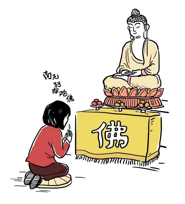 【漫画】恶不能障，弥陀救度