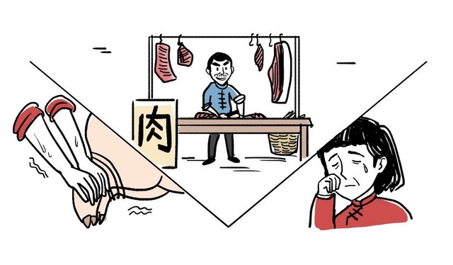 【漫画】恶不能障，弥陀救度