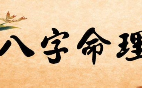 流年运势：小满节气之后，这几个月出生的单身朋友有感情桃花缘分靠近