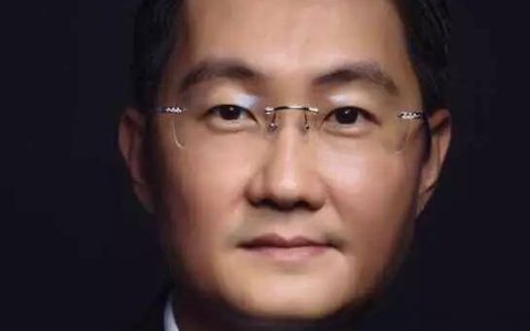 唐艺尹独家八字命理分析：QQ之父-----马化腾先生命格